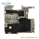 Board 6GB-128GB - Motorola Moto G 5G