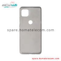 Case Cover - Motorola Moto G 5G
