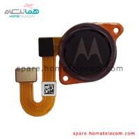 Fingerprint - Motorola Moto G 5G