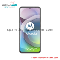 LCD Used - Motorola Moto G 5G