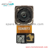 Main Camera 8 MP Ultrawide - Motorola Moto G 5G