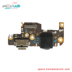 Sub Board - Motorola Moto G 5G