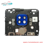 Camera Cover - Motorola Moto G9 Play