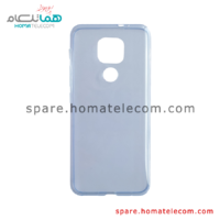 Case Cover - Motorola Moto G9 Play