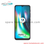 LCD - Motorola Moto G9 Play