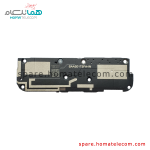 Buzzer - Poco F2 Pro