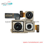 Main Camera 64+5+13 MP - Poco F2 Pro
