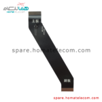 Main To Sub Flat Cable - Poco F2 Pro