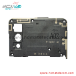Antenna Panel (Top) - Samsung Galaxy A02 / M02