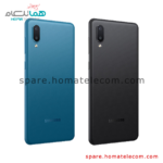 Back Frame - Samsung Galaxy A02 / M02