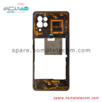 Frame - Samsung Galaxy A42 5G