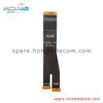 Main To Sub Flat Cable - Samsung Galaxy A42 5G