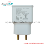 Adapter EP-TA200 - 15W - 2.0A - Samsung Galaxy S20 FE / S20 FE 5G / A12 / A30