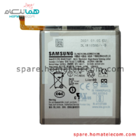 Battery EB-BG781ABY - Samsung Galaxy S20 FE / S20 FE 5G / A52 / A52 5G / A52s 5G