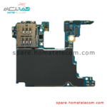 Board 8GB-128GB - Samsung Galaxy S20 FE