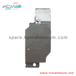 NFC Panel - Samsung Galaxy S20 FE / S20 FE 5G