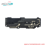 Buzzer & Antenna Panel (Bottom) - Samsung Galaxy S21 Ultra 5G