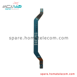 Main To Sub Flat Cable FRC - Samsung Galaxy S21 Ultra 5G