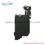 NFC Panel - Samsung Galaxy S21 Ultra 5G