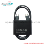 USB Cable - Samsung Galaxy S21 Ultra 5G & S21 Plus 5G