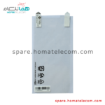Screen Protector - Motorola Moto E5 Plus