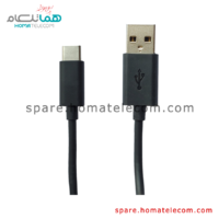 USB Cable - Motorola Moto Z