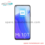LCD - Xiaomi Mi 10T 5G