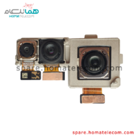 Main Camera 64+13+5 MP - Xiaomi Mi 10T 5G