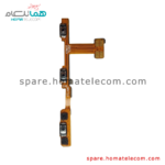 Power & Volume Flat Cable - Xiaomi Mi 10T 5G & Mi 10T Pro