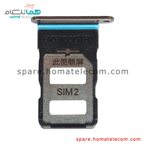 SIM Tray - Xiaomi Mi 10T 5G