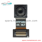 Selfie Camera 5 MP - Xiaomi Redmi 9C / Redmi 9C NFC