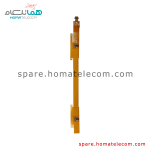 Antenna Flat Cable - Lenovo Tab A10-80HC