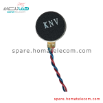 Vibration Motor - Lenovo Tab A10-80HC & Tab A5500-HV