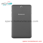 Back Frame - Lenovo Tab A7-60HC