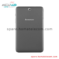 Back Frame - Lenovo Tab A7-60HC