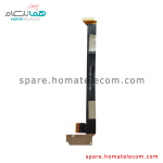 Main To LCD Flat Cable - Lenovo Tab A7-60HC