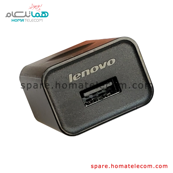 Adapter C-P30 Used 1.5W - 0.3A - Lenovo Tab A10-80HC & Vibe Shot