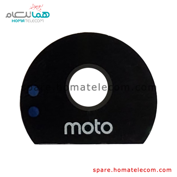 Camera Cover - Motorola Moto Z Play & Moto Z