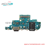 Sub Board - Samsung Galaxy A52 / A52 5G