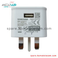 Adapter ETA0U83UWE 5W 1.0A - Samsung Galaxy A10 & A01