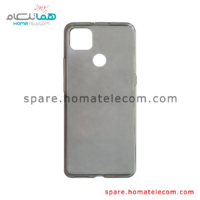 Case Cover - Motorola Moto G9 Power