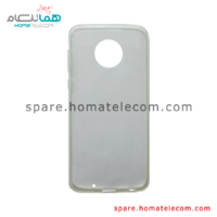 Case Cover – Motorola Moto G6