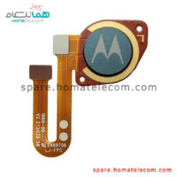Fingerprint - Motorola Moto E7