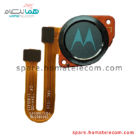 Fingerprint - Motorola Moto G9 Power