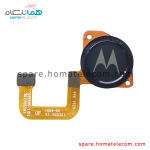 Fingerprint - Motorola Moto One Fusion