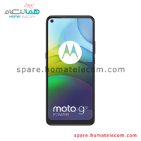 LCD - Motorola Moto G9 Power