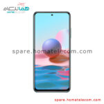 LCD - Xiaomi Redmi Note 10 & Redmi Note 10S