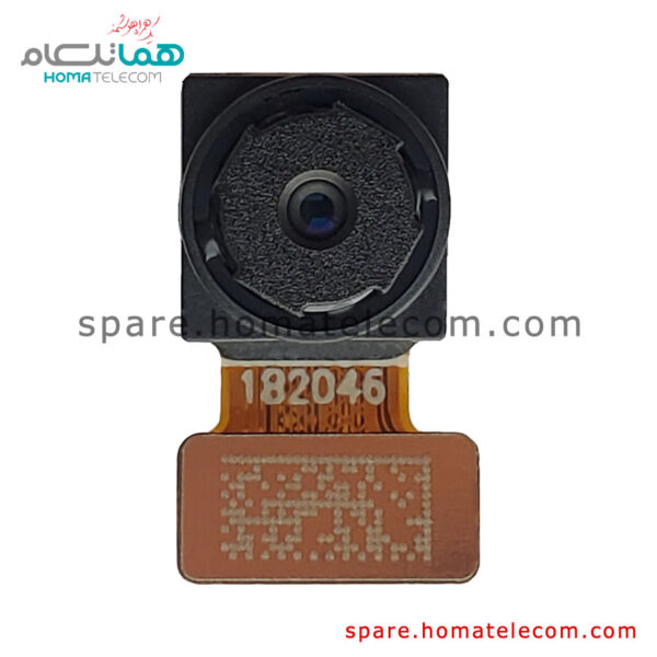 Main Camera 2 MP Macro - Motorola Moto E7