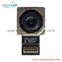 Main Camera 48 MP Wide - Motorola Moto E7
