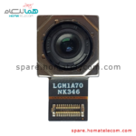 Main Camera 48 MP Wide - Motorola Moto One Fusion